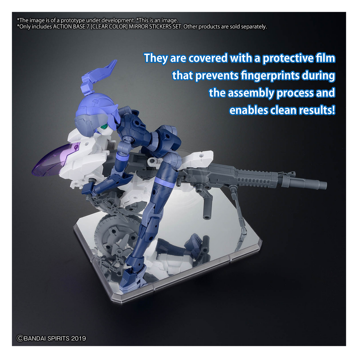 Action Base 7 [Clear] [Mirror Sticker Set]