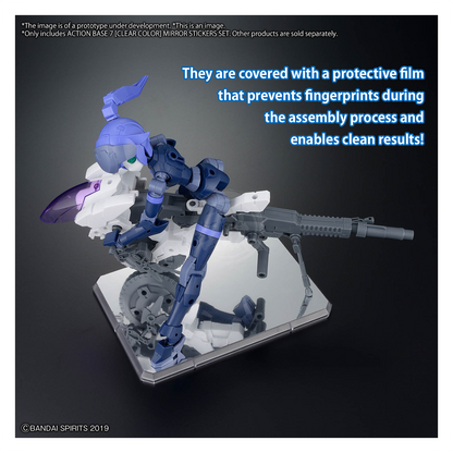 Action Base 7 [Clear] [Mirror Sticker Set]