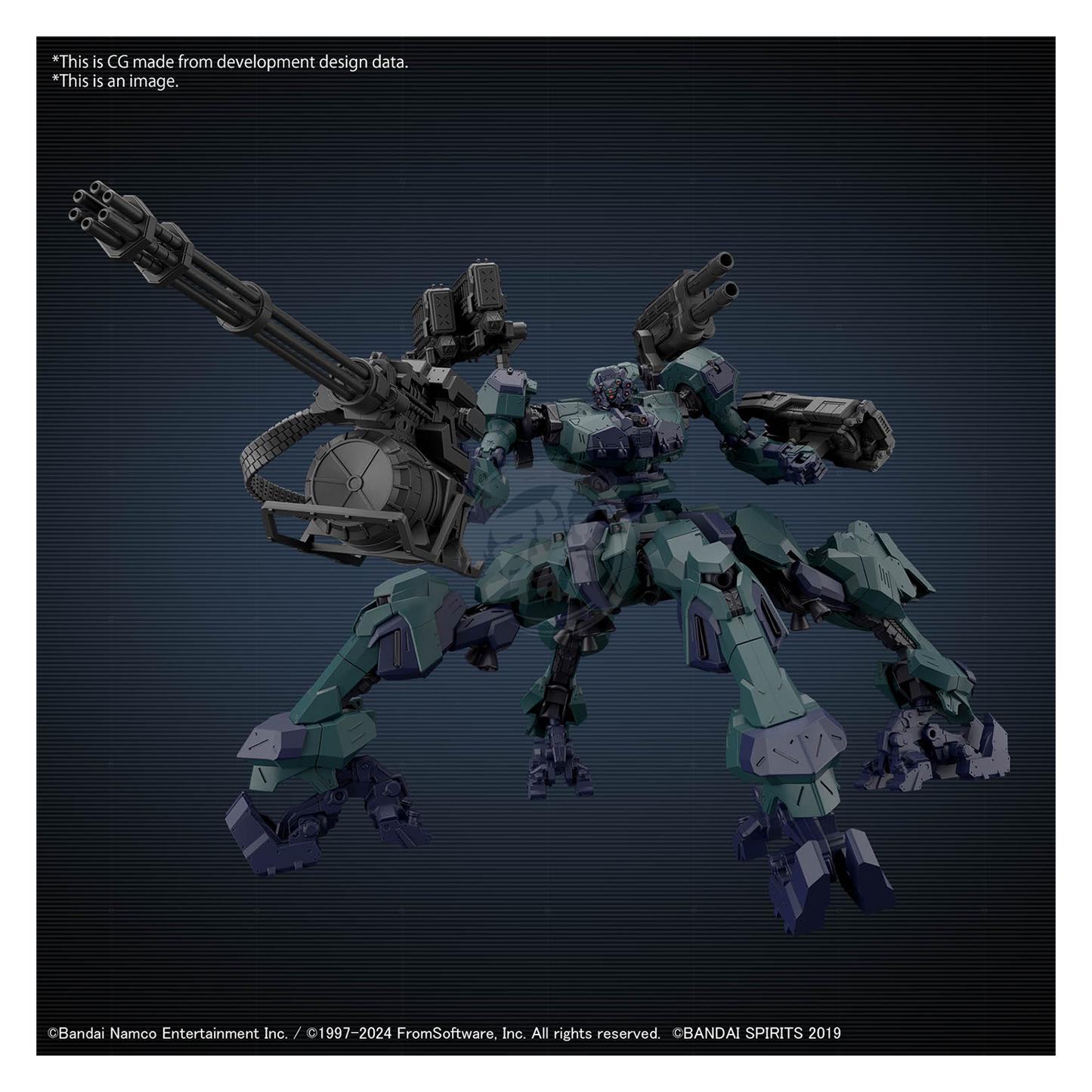 30MM Armored Core VI Fires of Rubicon Balam Industries BD-011 Melander Liger Tail [Preorder Q1 2025]