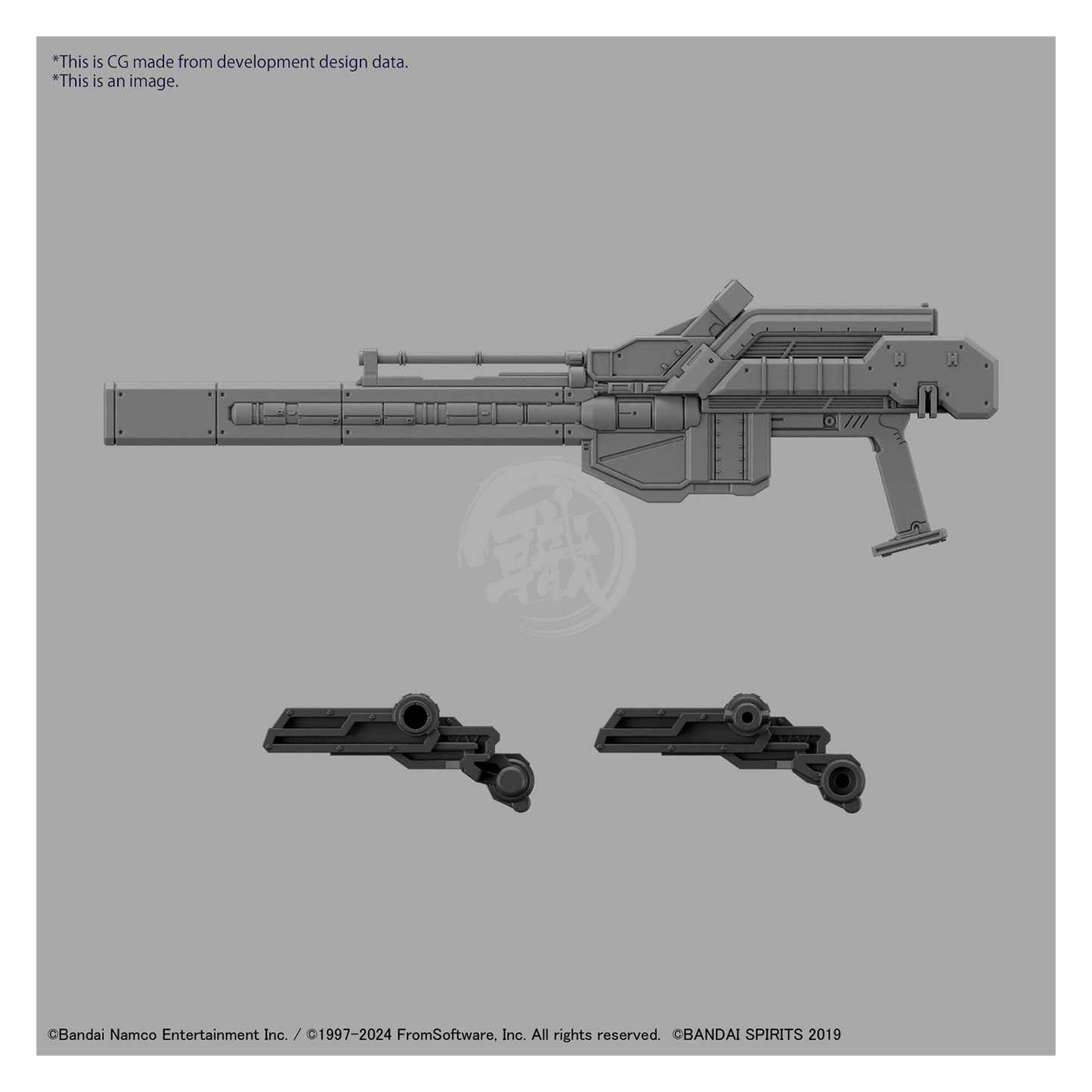 30MM Armored Core VI Fires of Rubicon RaD CC-2000 Orbiter