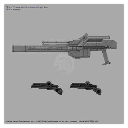 30MM Armored Core VI Fires of Rubicon RaD CC-2000 Orbiter