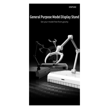 General Purpose Model Display Stand [Black]