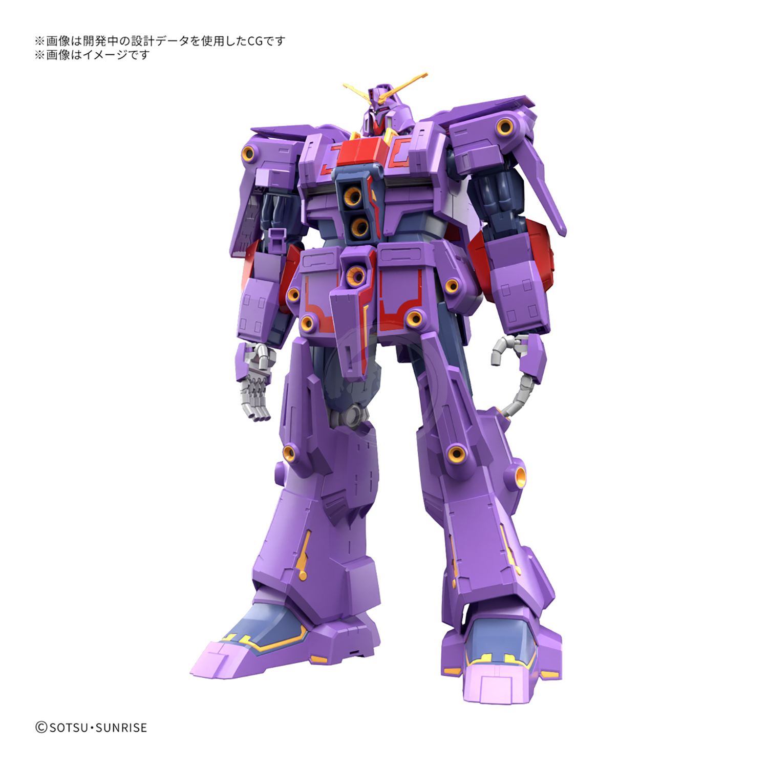 HG Psycho Gundam Mk-II | ShokuninGunpla HG Psycho Gundam Mk-II | ShokuninGunpla
