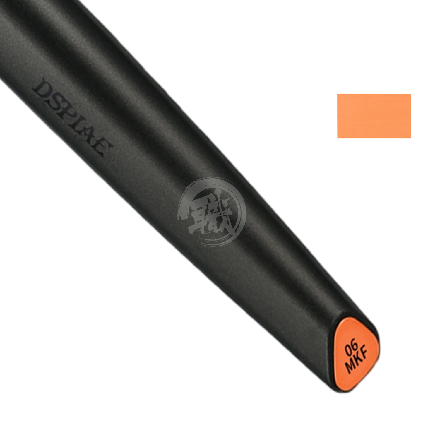 DSPIAE - MKF-06 Fluorescent Orange Soft Tip Acrylic Marker - ShokuninGunpla