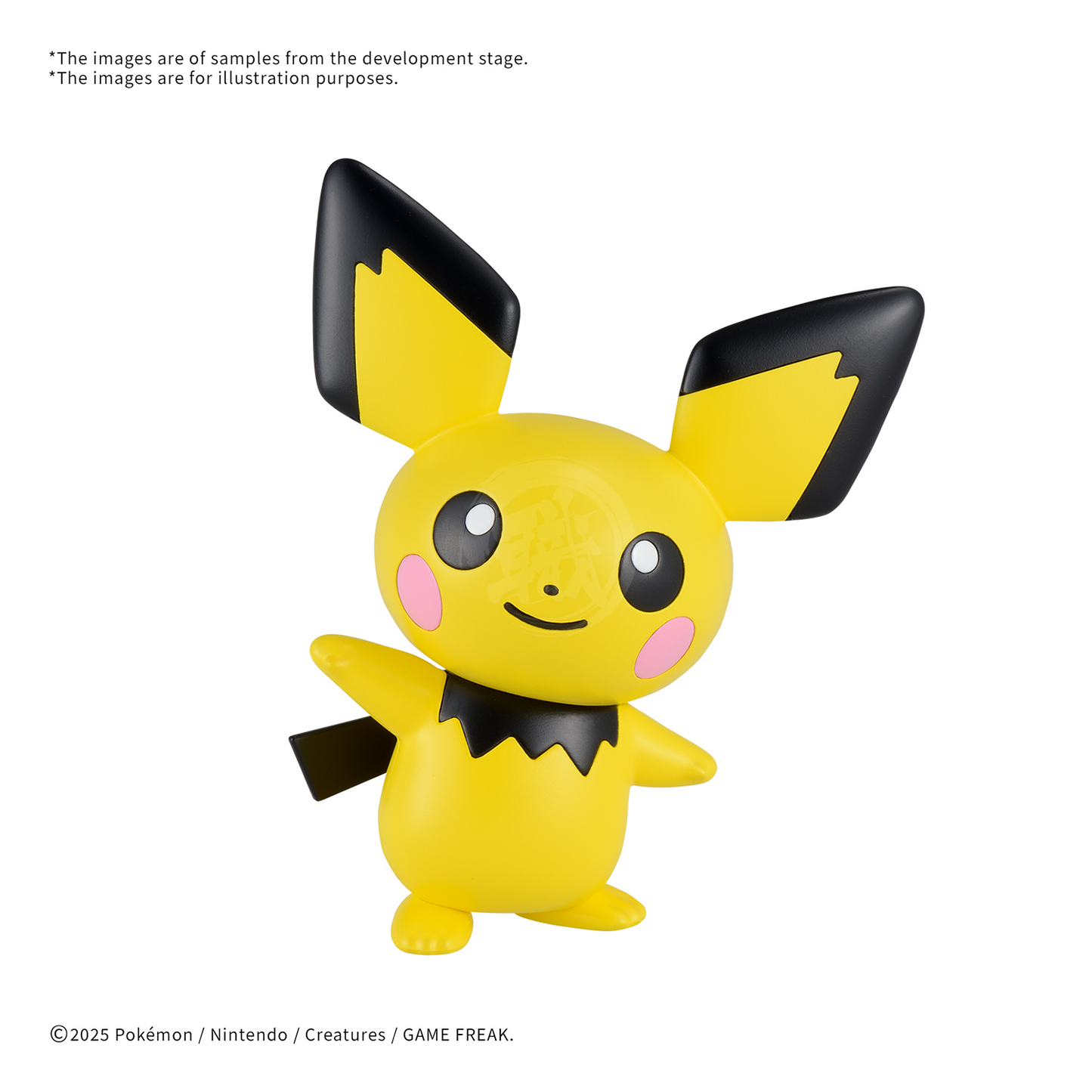 [Pokepla Quick 24] Pichu