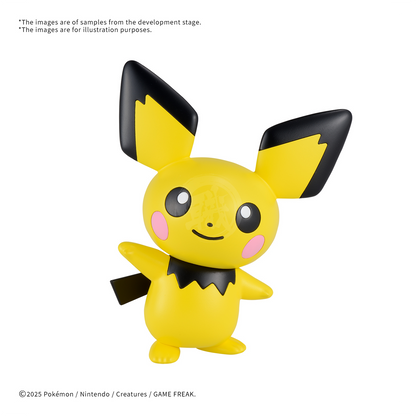 [Pokepla Quick 24] Pichu