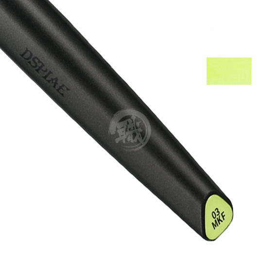 DSPIAE - MKF-03 Fluorescent Yellow Soft Tip Acrylic Marker - ShokuninGunpla