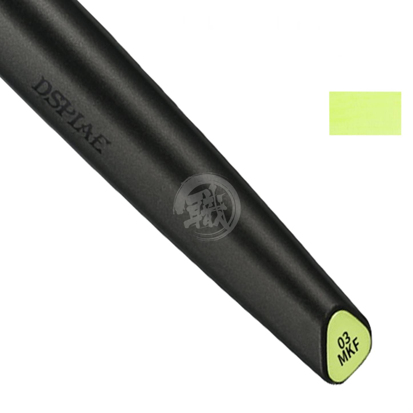 DSPIAE - MKF-03 Fluorescent Yellow Soft Tip Acrylic Marker - ShokuninGunpla