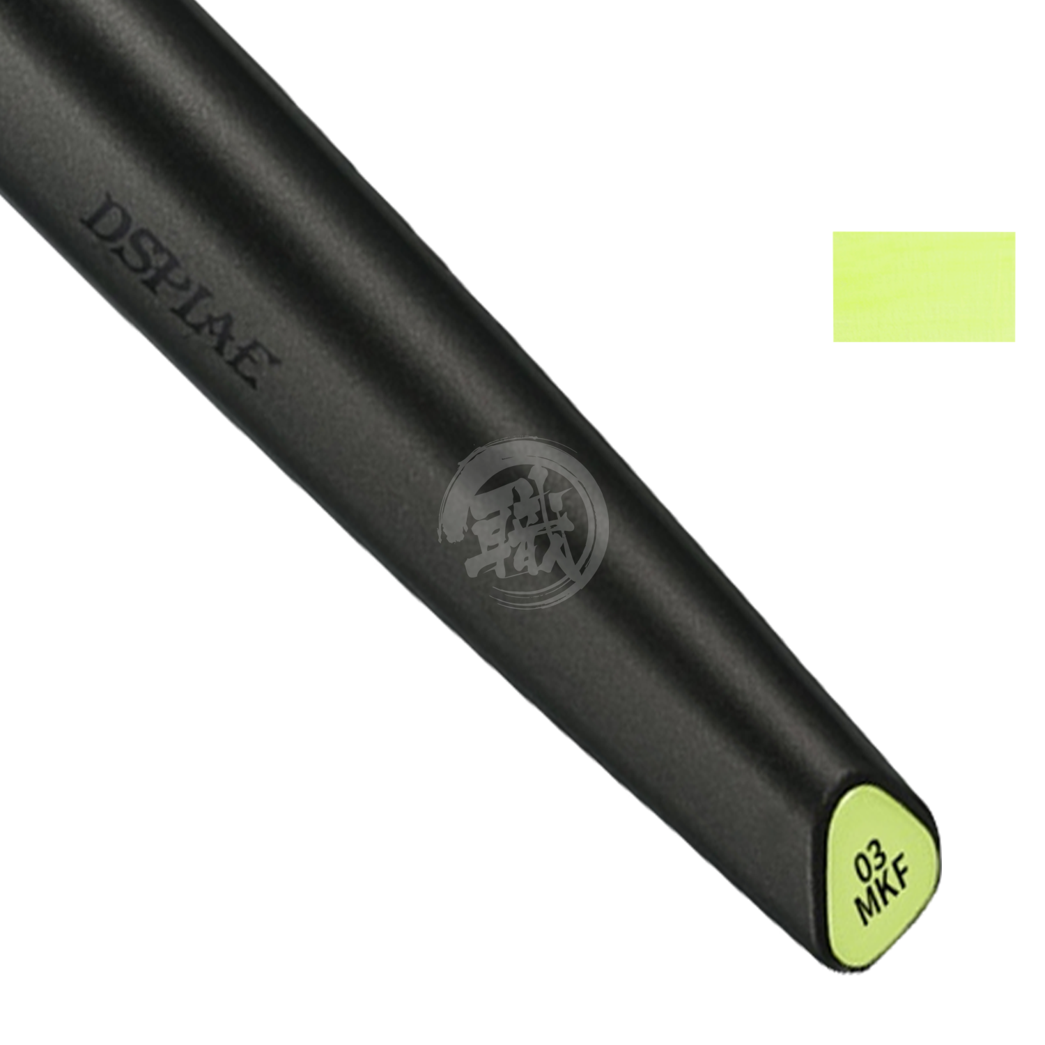 DSPIAE - MKF-03 Fluorescent Yellow Soft Tip Acrylic Marker - ShokuninGunpla