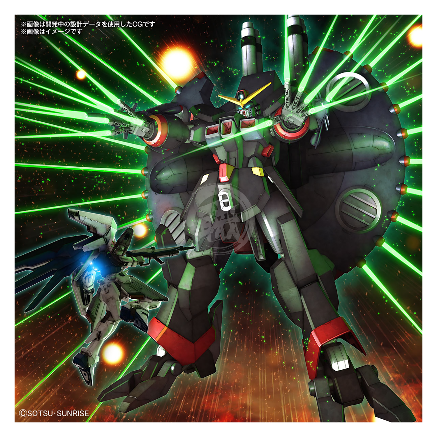 Bandai - HG Destroy Gundam [Preorder Q2 2024] - ShokuninGunpla