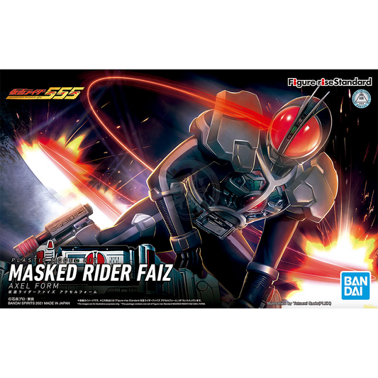 Bandai - Figure-Rise Standard Masked Rider Faiz [Axel Form] - ShokuninGunpla