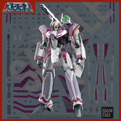 HG VF-31C Siegfried [Mirage Farina Jenius Custom] Waterslide Decals