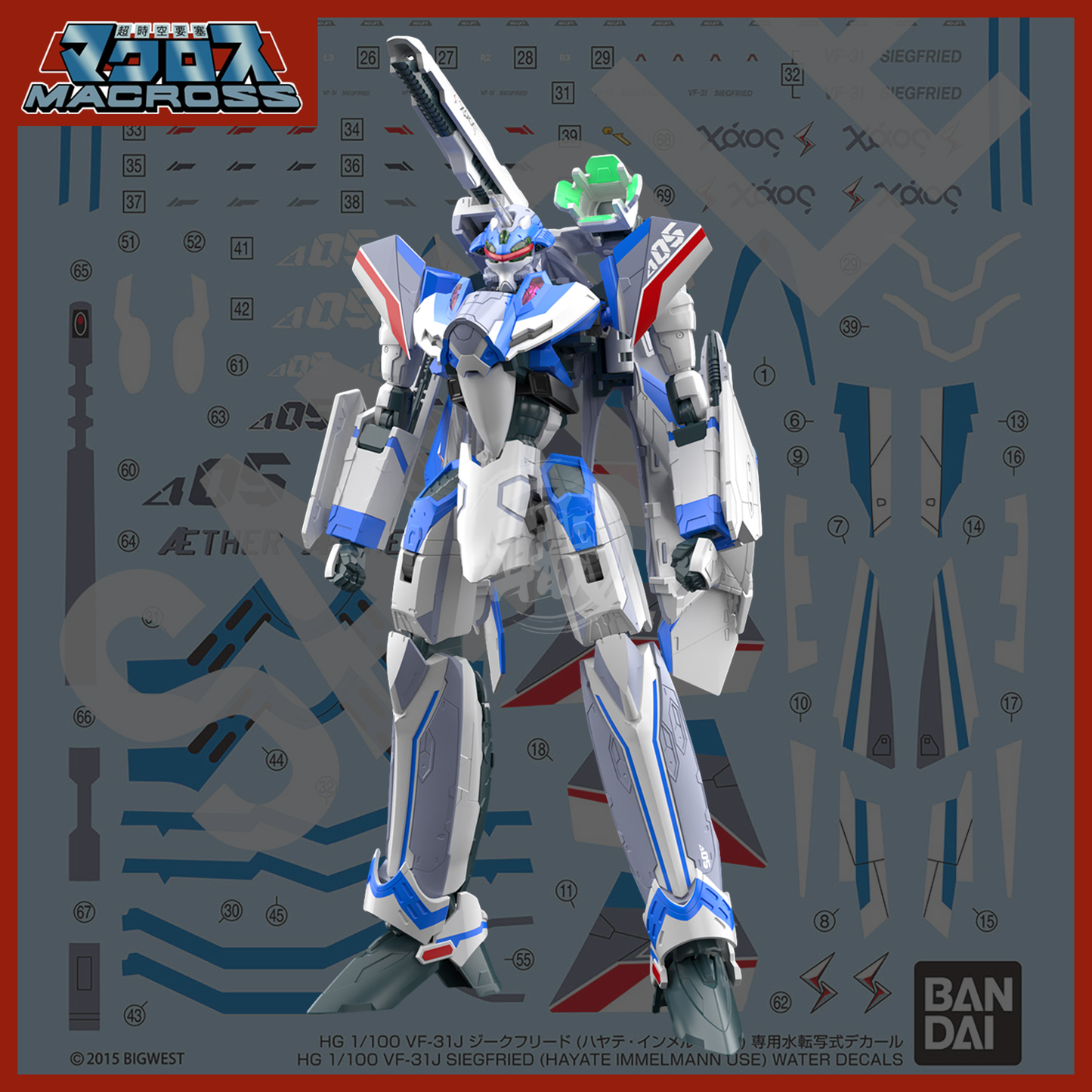 HG VF-31J Siegfried [Hayate Immelmann Custom] Waterslide Decals - ShokuninGunpla