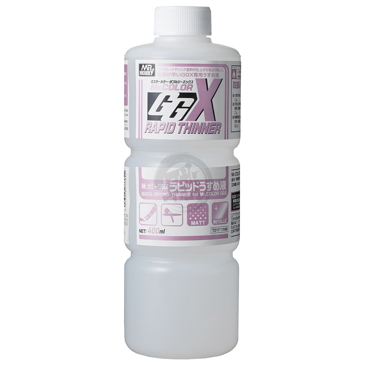 GSI Creos Mr.Color GGX Rapid Thinner bottle, 400ml container for model painting, with label and clear liquid inside