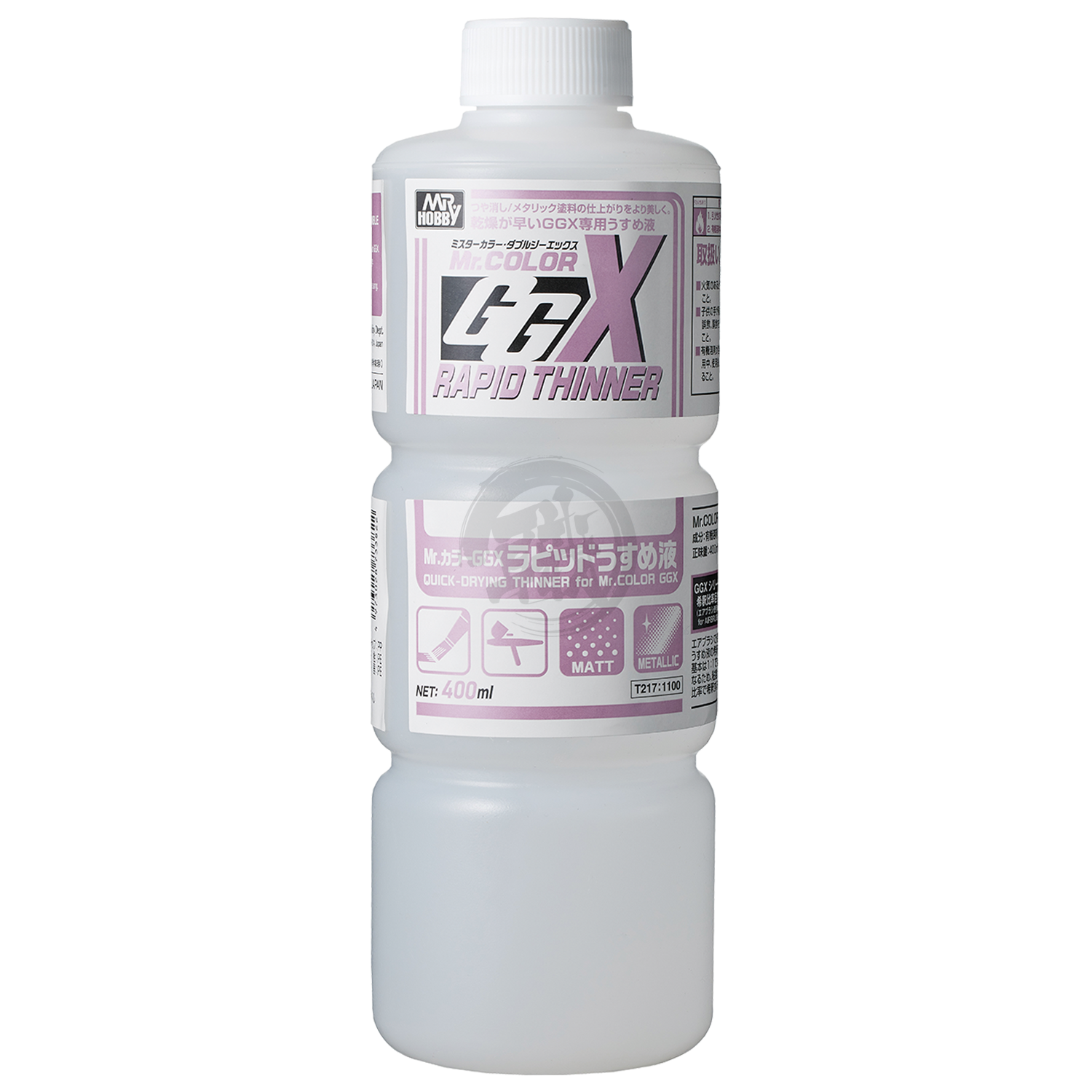 GSI Creos Mr.Color GGX Rapid Thinner bottle, 400ml container for model painting, with label and clear liquid inside
