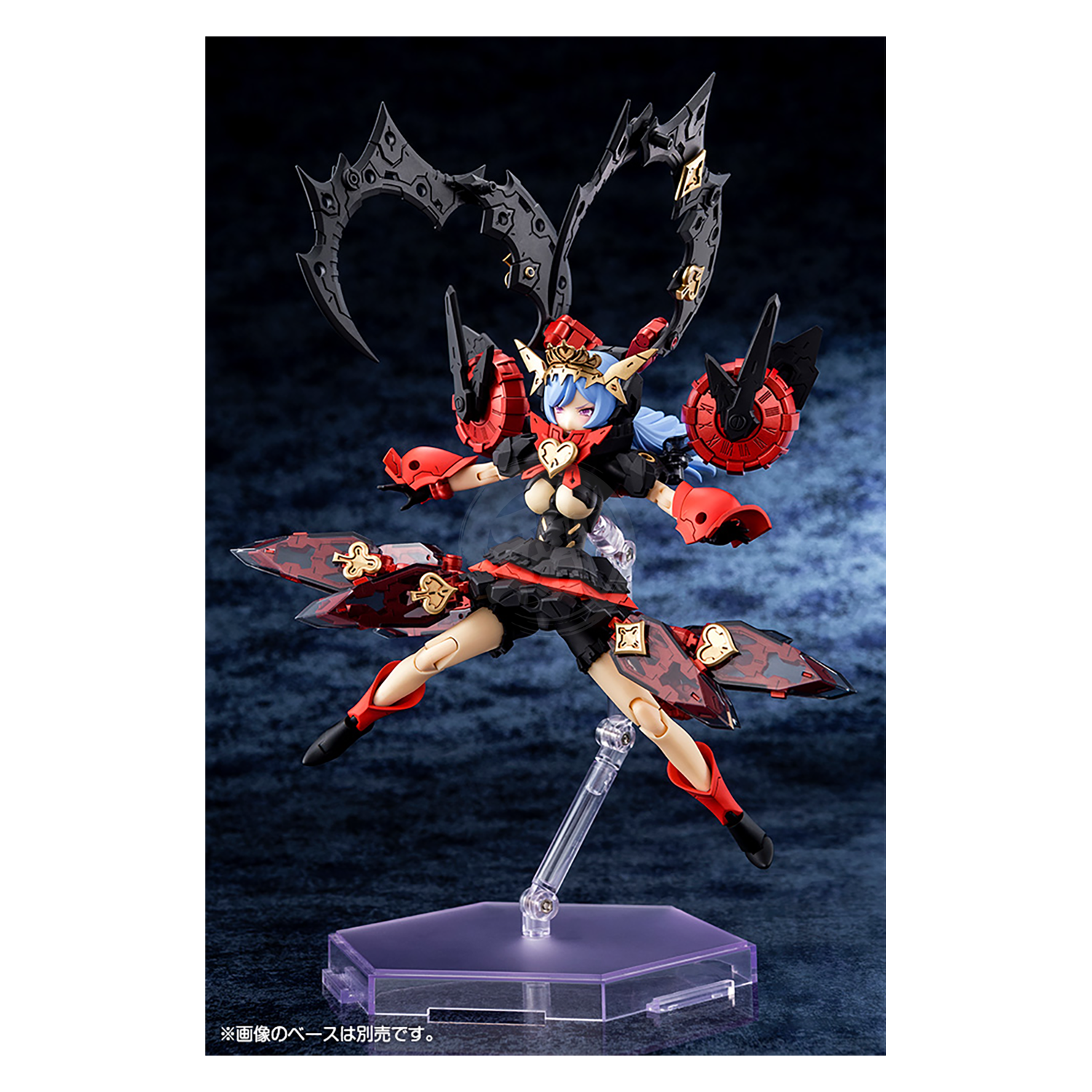 Kotobukiya - Chaos & Pretty Queen of Hearts - ShokuninGunpla