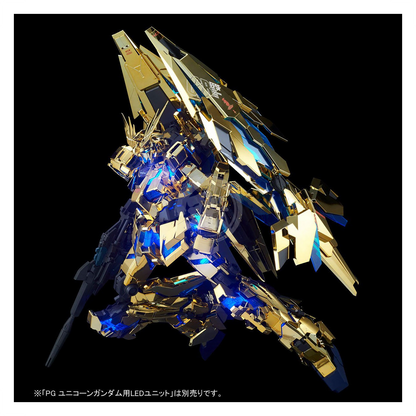 Bandai - PG Unicorn Gundam Unit-03 Phenex [MSV Ver.] - ShokuninGunpla