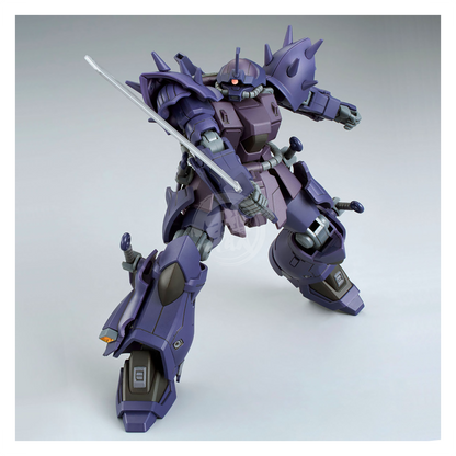 Bandai - HG Efreet Nacht - ShokuninGunpla