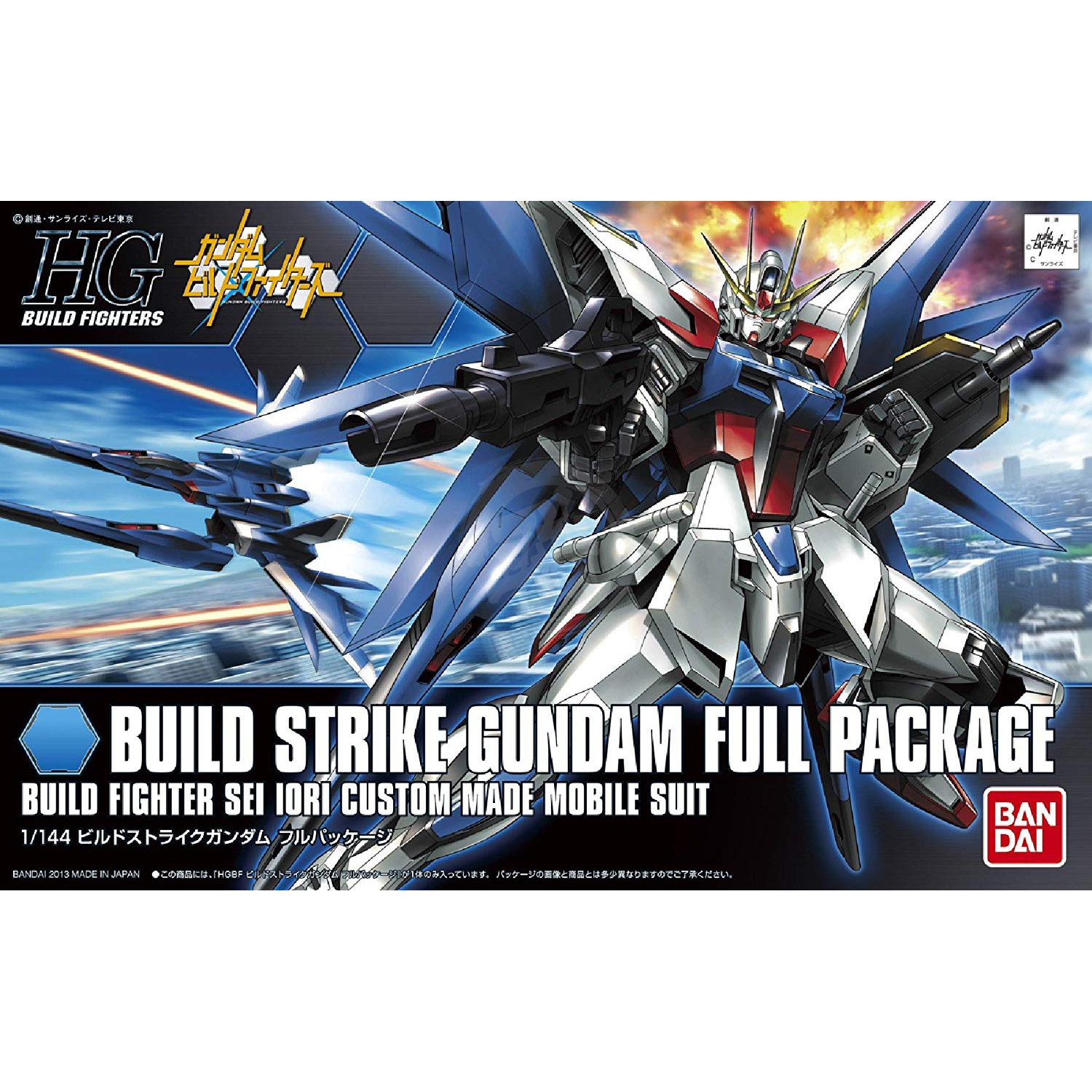 Bandai - HG Build Strike Gundam Full Package - ShokuninGunpla