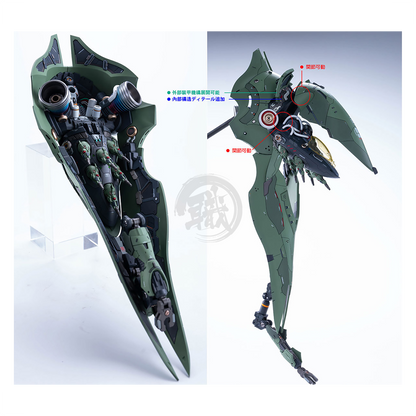 VNCast - Kshatriya Resin Conversion Kit [Collector's Ver.] [Preorder Q2 2024] - ShokuninGunpla