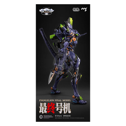 Evangelion Final Model [Preorder Q4 2024]