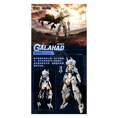 Animester - Galahad [Preorder Q3 2024] - ShokuninGunpla