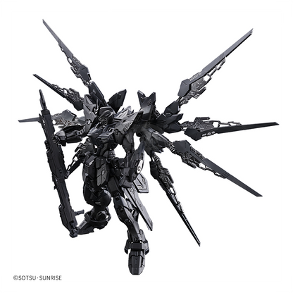 MGEX Strike Freedom Gundam [Midnight Coating Ver.]