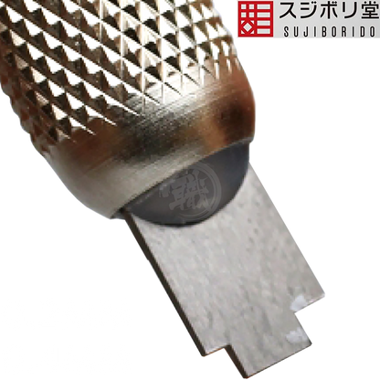 BMC Danmo [0.2mm/0.4mm]