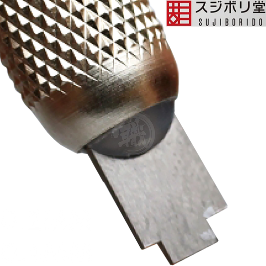 BMC Danmo [0.2mm/0.4mm]