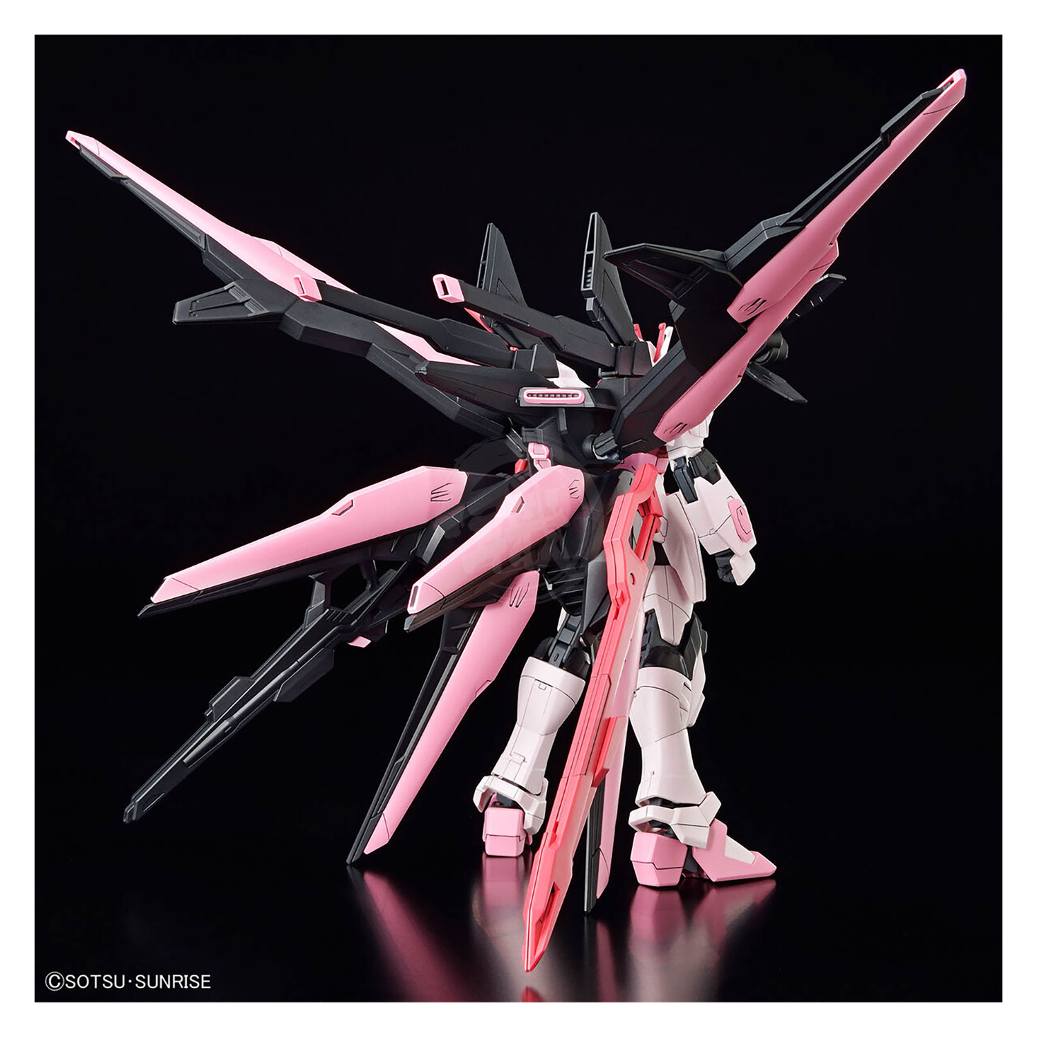 Bandai - HG Perfect Strike Freedom Rouge - ShokuninGunpla