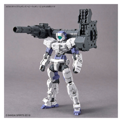 Bandai - 30MM Customize Weapons [Heavy Weapon 1] - ShokuninGunpla