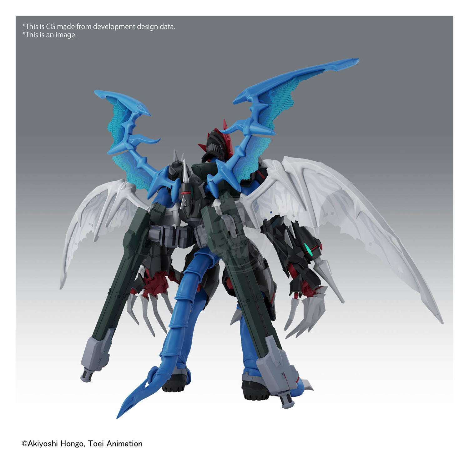 Bandai - Figure-Rise Standard Amplified Paildramon - ShokuninGunpla