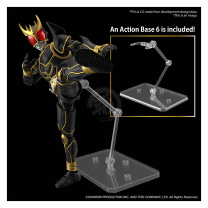 Bandai - Figure-Rise Standard Kamen Rider Kuuga [Ultimate Form] - ShokuninGunpla