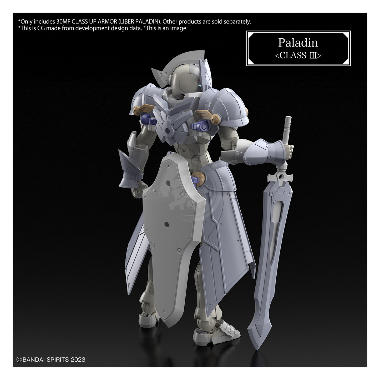 Bandai - 30MF Class Up Armor [Liber Paladin] - ShokuninGunpla