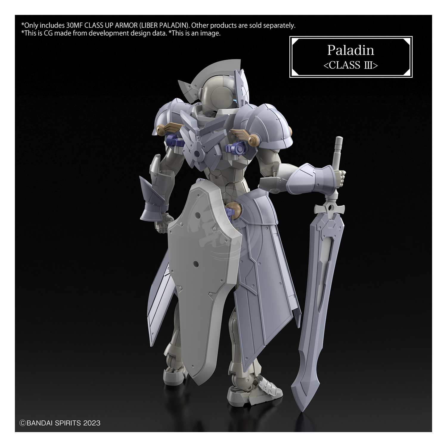 Bandai - 30MF Class Up Armor [Liber Paladin] - ShokuninGunpla