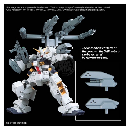 Option Parts Set Gunpla 07 [Powered Arms Powereder]