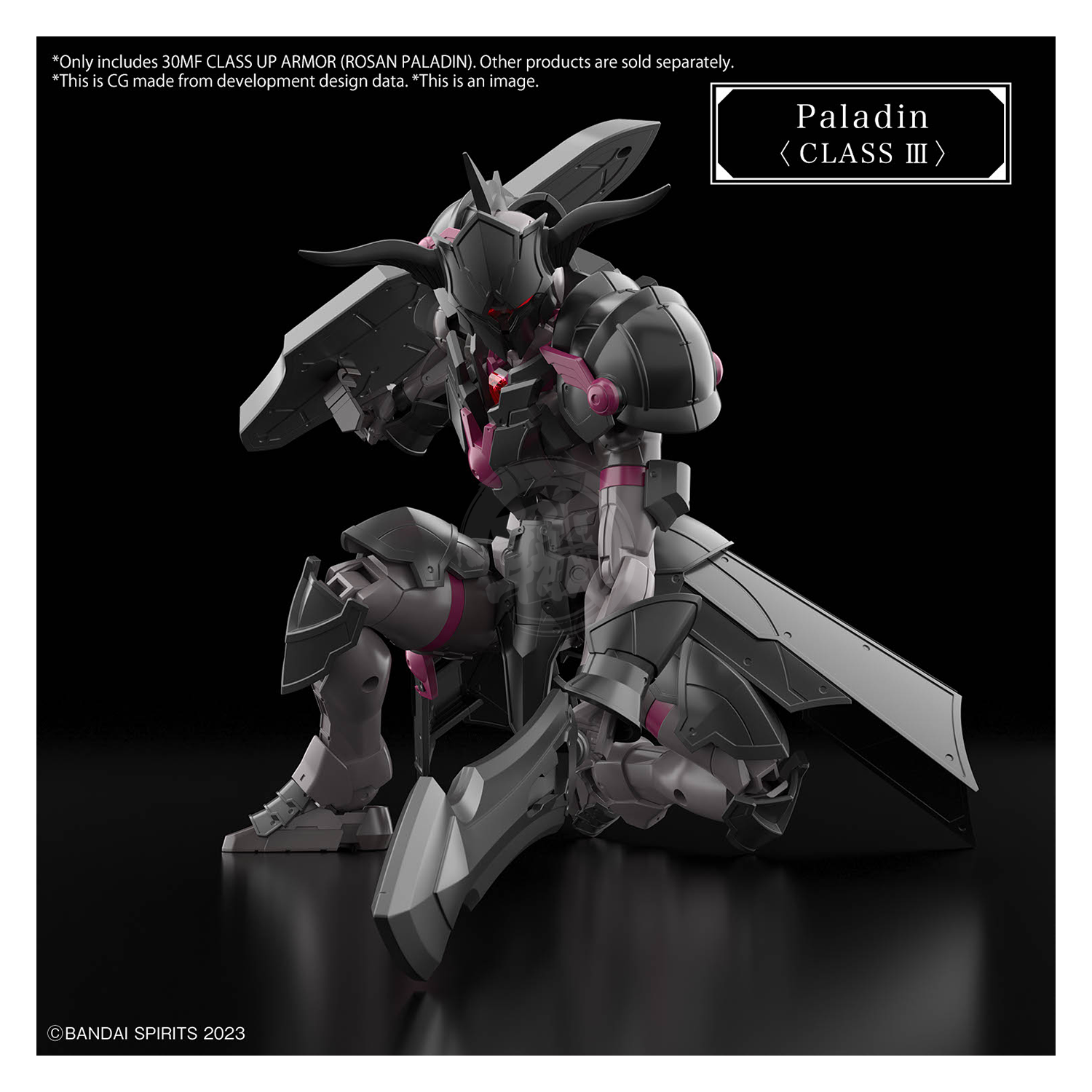 Bandai - 30MF Class Up Armor [Rosan Paladin] - ShokuninGunpla