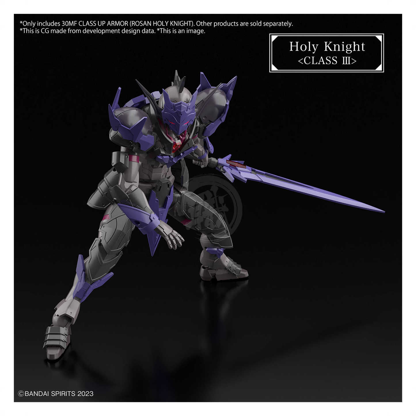 Bandai - 30MF Class Up Armor [Rosan Holy Knight] - ShokuninGunpla