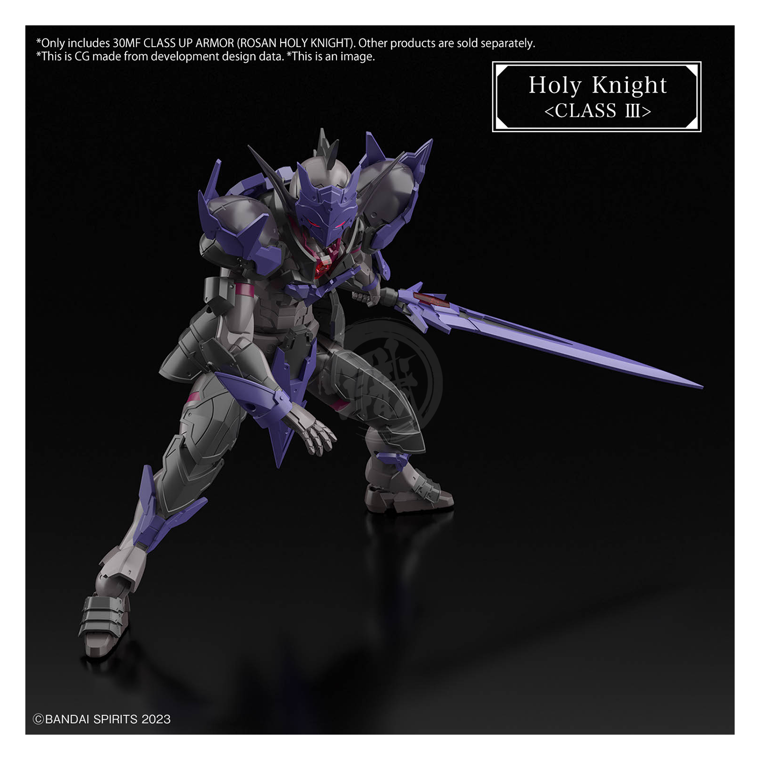 Bandai - 30MF Class Up Armor [Rosan Holy Knight] - ShokuninGunpla