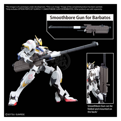 Option Parts Set Gunpla 11 [Smoothbore Gun For Barbatos]