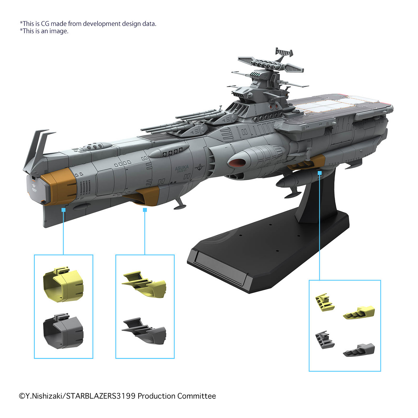 Bandai - 1/1000 EFCF Asuka Class Fast Combat Support Tender/Amphibious Assault Ship DX - ShokuninGunpla