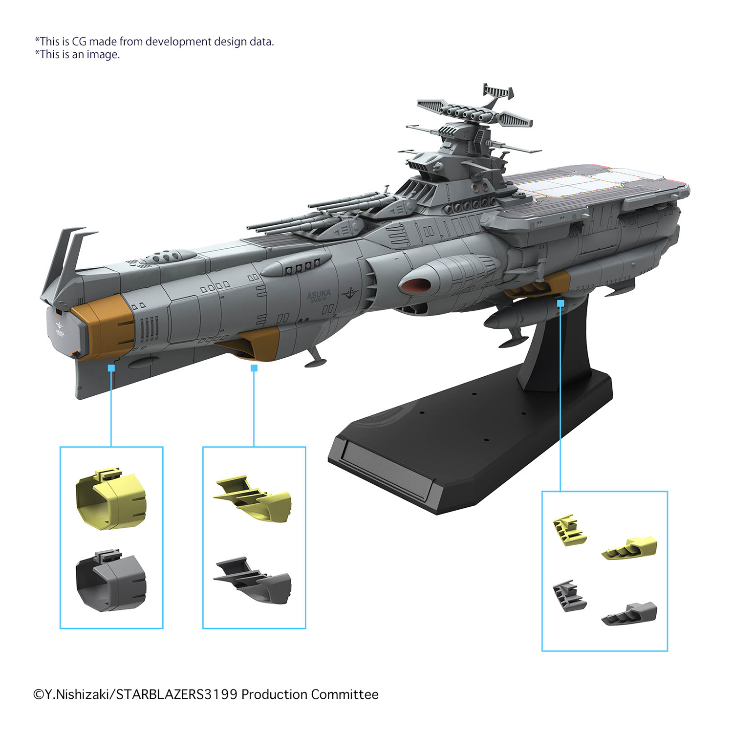 Bandai - 1/1000 EFCF Asuka Class Fast Combat Support Tender/Amphibious Assault Ship DX - ShokuninGunpla