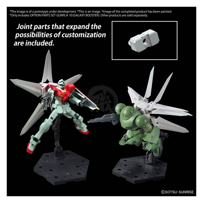 Option Parts Set Gunpla 10 [Galaxy Booster]