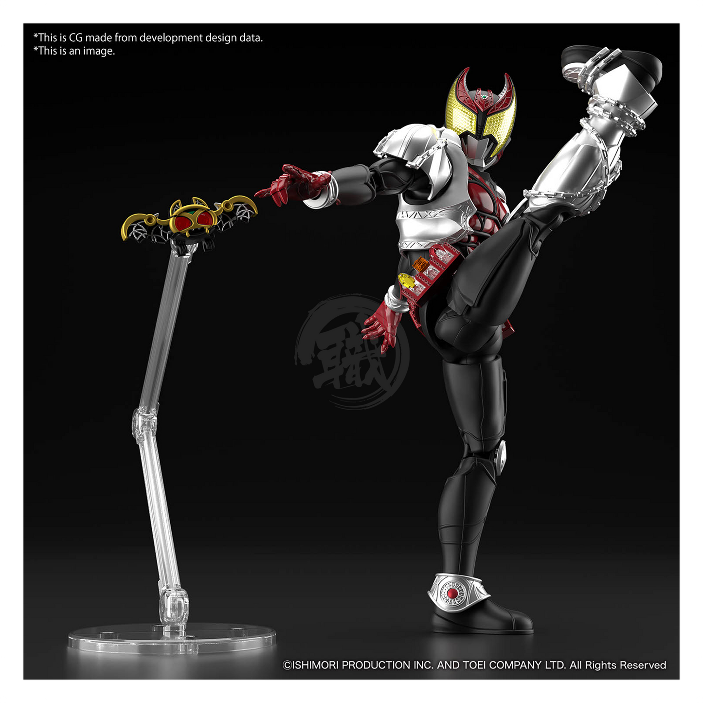 Bandai - Figure-Rise Standard Masked Rider Kiva [Kiva Form] - ShokuninGunpla