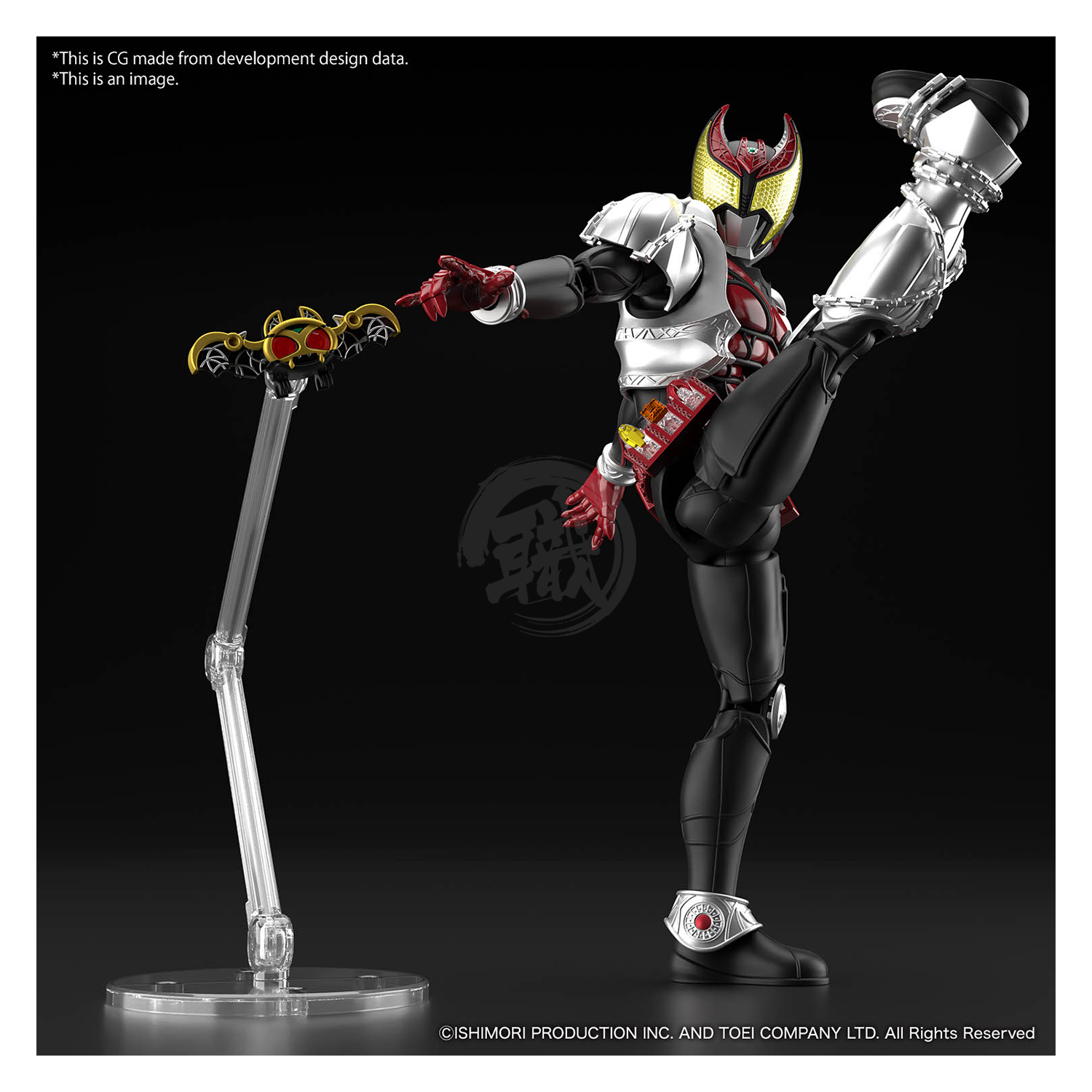 Bandai - Figure-Rise Standard Masked Rider Kiva [Kiva Form] - ShokuninGunpla