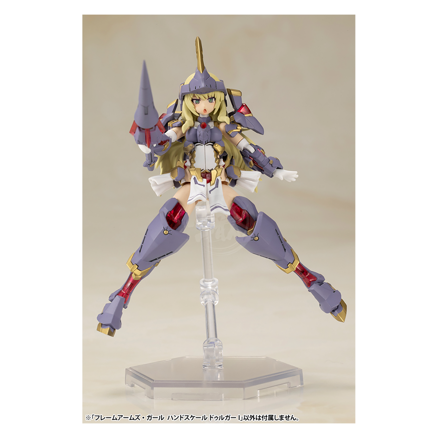 Kotobukiya - Frame Arms Girl Hand Scale Durga I - ShokuninGunpla