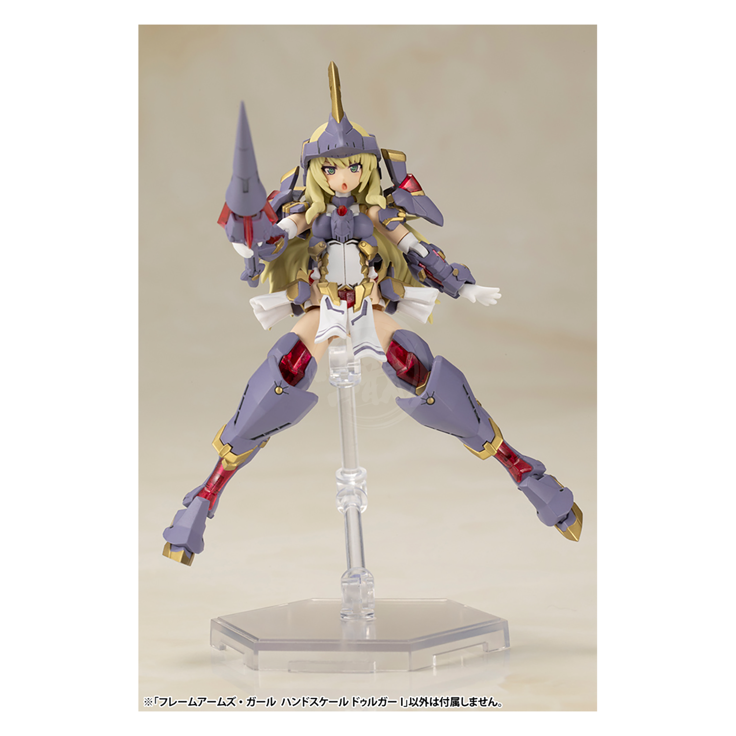 Kotobukiya - Frame Arms Girl Hand Scale Durga I - ShokuninGunpla