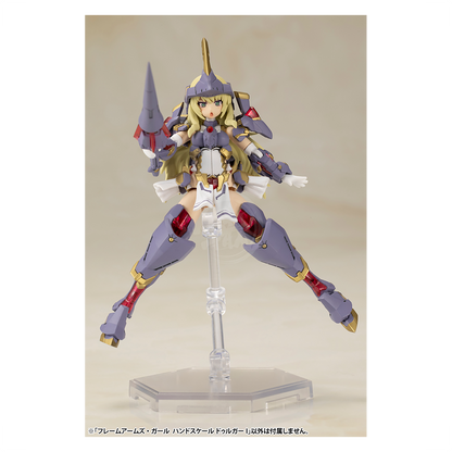 Kotobukiya - Frame Arms Girl Hand Scale Durga I - ShokuninGunpla