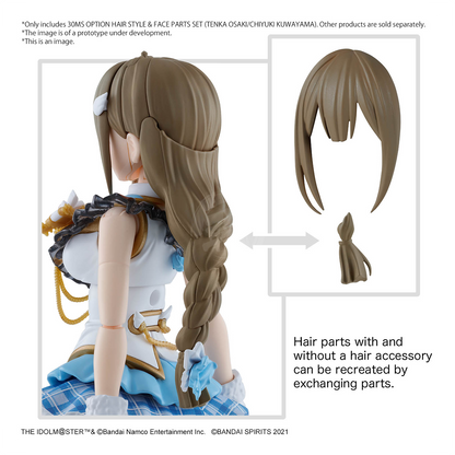 Bandai - 30MS Option Hair Style & Face Parts Set (Tenka Osaki/Chiyuki Kuwayama) - ShokuninGunpla