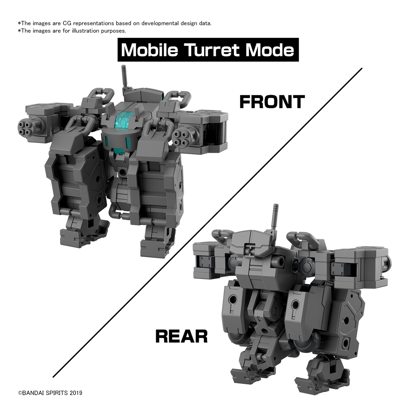 30MM Extended Armament Vehicle [Small Transformable Machine Ver.]